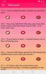 Dirty Quotes アプリダウンロード