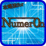 攻略法 for ヌメロン（Numer0n）ひまつぶしゲーム أيقونة