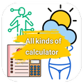 love calculator - Calories