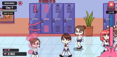 Lovecraft School Game ภาพหน้าจอ 1