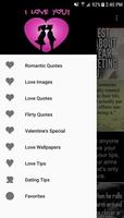 Love Messages تصوير الشاشة 1