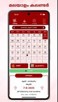 Malayalam Calendar plakat