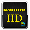 Loe Kar APK