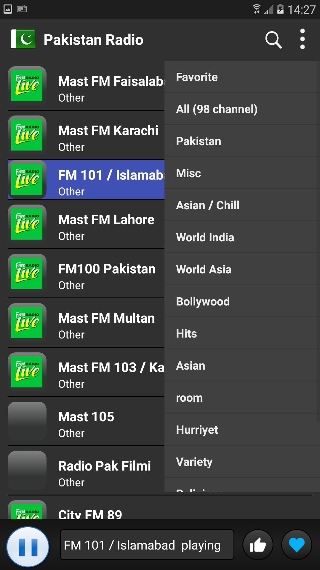 Radio Pakistan - AM FM Online APK for Android Download