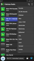 Radio Pakistan - AM FM Online تصوير الشاشة 1