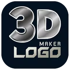 3D Logo Maker アプリダウンロード
