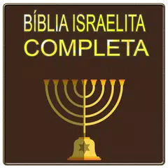 Bíblia Israelita completa APK download