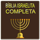 Bíblia Israelita آئیکن