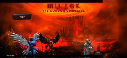 MULOK स्क्रीनशॉट 3