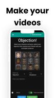 Objection Studio скриншот 1