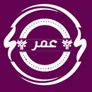 Wats abbey Omar Al Annabi APK