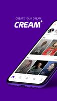 크림 CREAM: 셀럽의 영상메시지 capture d'écran 1