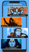 Shiv Mantra Cartaz