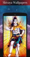 Lord Shiva Images & Wallpapers HD screenshot 3