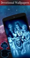 Lord Shiva Images & Wallpapers HD screenshot 2