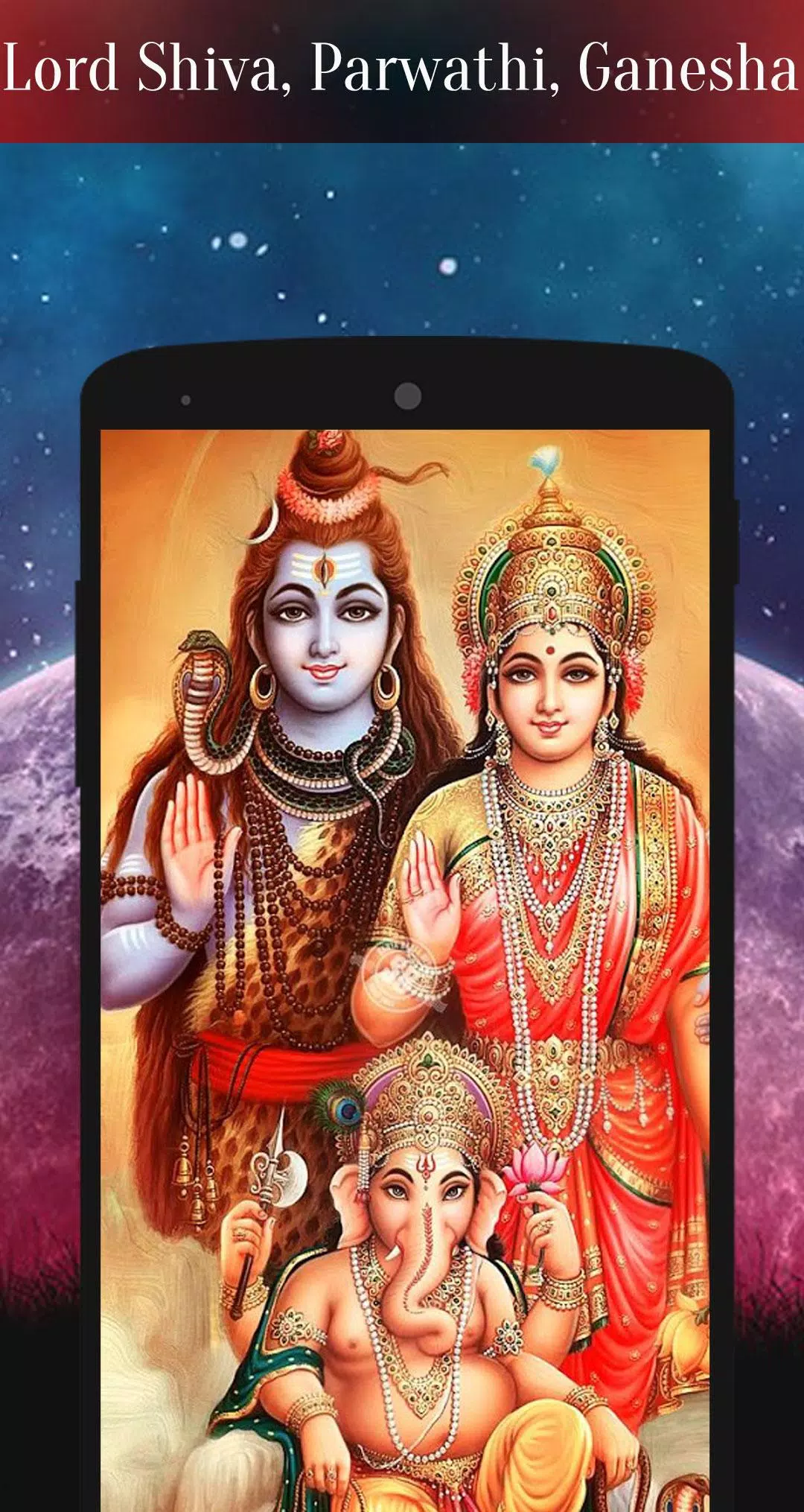 Lord Shiva Images & Wallpapers HD APK for Android Download Lord Shiva Images & Wallpapers HD APK for Android Download