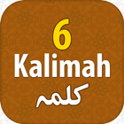Six Kalmas Zeichen
