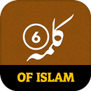 Six Kalmas of Islam with Audio APK