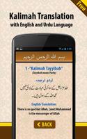 Six Kalmas Screenshot 2