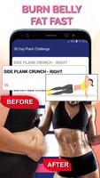 Plank Challenge - 30 day plank screenshot 2