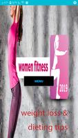 Women Fitness 海报