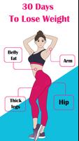 Female Fitness - Women Workout पोस्टर