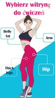 Fitness kobiet plakat
