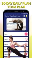 Women Weight Loss Yoga for Beg capture d'écran 1