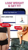 Women Weight Loss Yoga for Beg capture d'écran 2