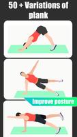 Plank Workout 截圖 3