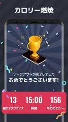 女性向け減量アプリ - 自宅でワークアウト アプリダウンロード