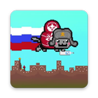 Russian Nyan Cat Challenge icône