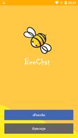 BeeChat  - หาเพื่อน หาแฟน ประเทศลาว постер