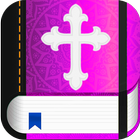 La Bible Catholique ícone