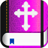 La Bible Catholique icono