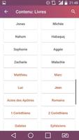 La bible de Jérusalem Français 截图 3