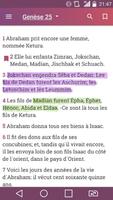 La bible de Jérusalem Français 截图 1