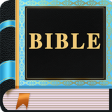 La Bible en français icône