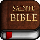 Bible Louis Segond Concordance icône