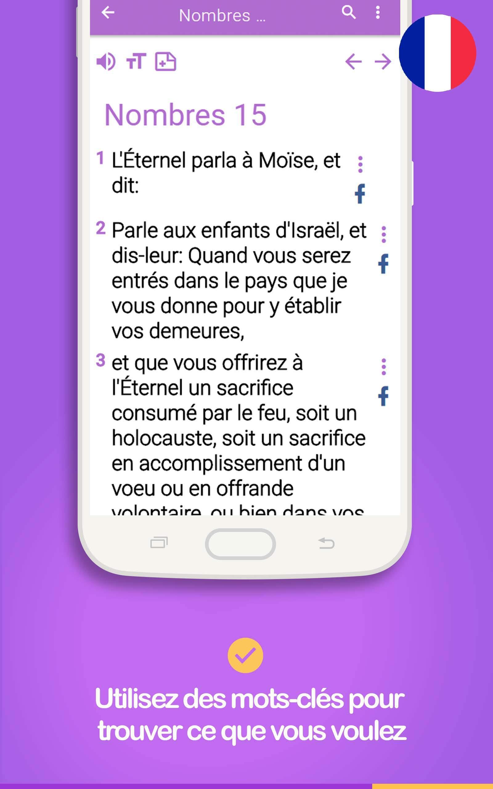 TÉLÉCHARGER BIBLE LSV GRATUIT POUR ANDROID GRATUITEMENT BIBLE ANDROID POUR GRATUITEMENT TÉLÉCHARGER GRATUIT LSV