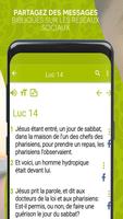 Nouveau Testament en français capture d'écran 2