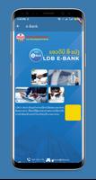 LDB on App ภาพหน้าจอ 3