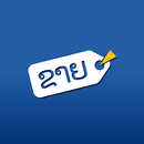 Yula.la APK