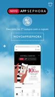 SEPHORA syot layar 1