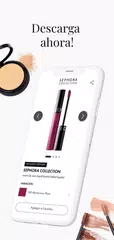 Sephora: Compra en Línea アプリダウンロード