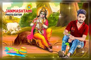 Janmashtami photo frame 2019 :Krishna photo editor imagem de tela 1