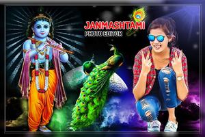 Janmashtami photo frame 2019 :Krishna photo editor imagem de tela 2