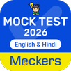 Mock Test,Test Series-Mockers APK