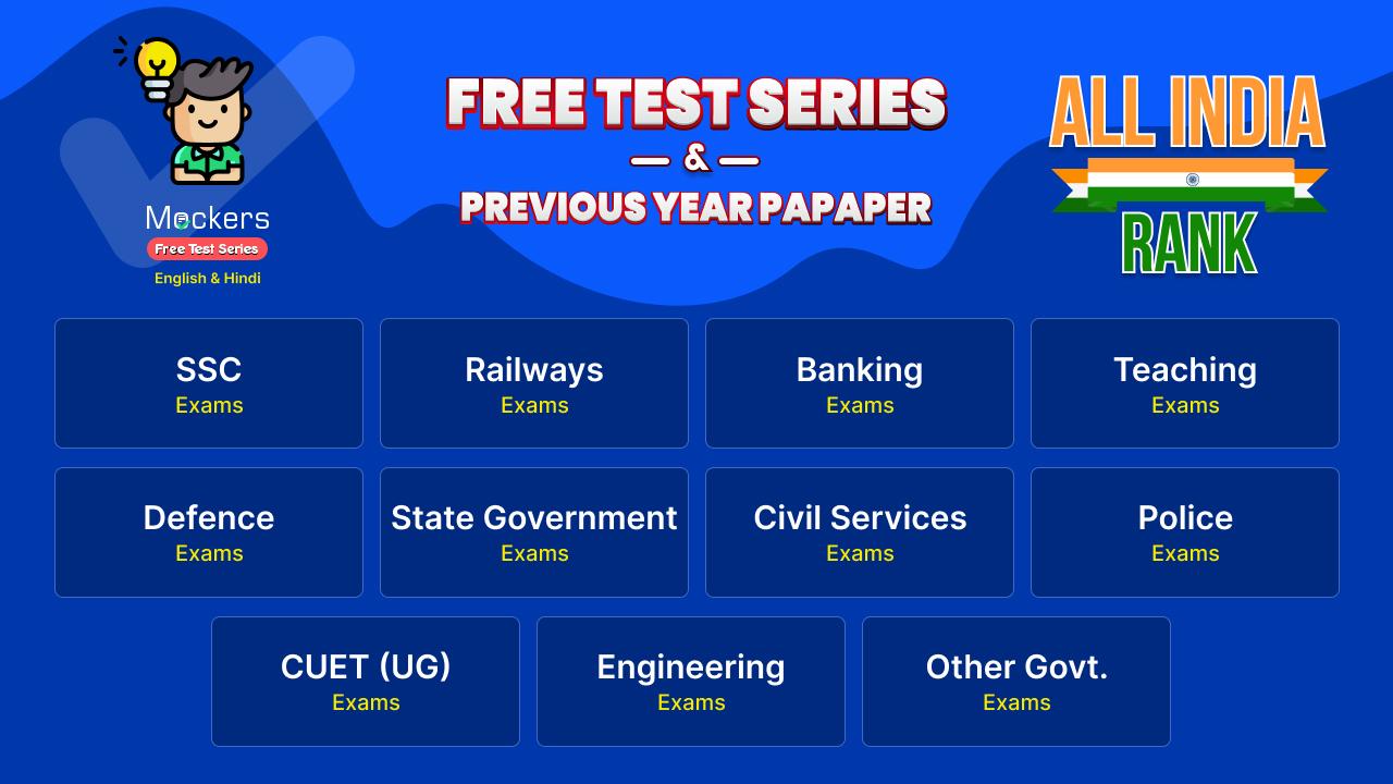 Mock Test Test Series Mockers APK for Android Download Mock Test Test Series Mockers APK for Android Download