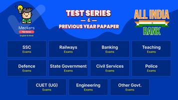 Mock Test,Test Series-Mockers poster